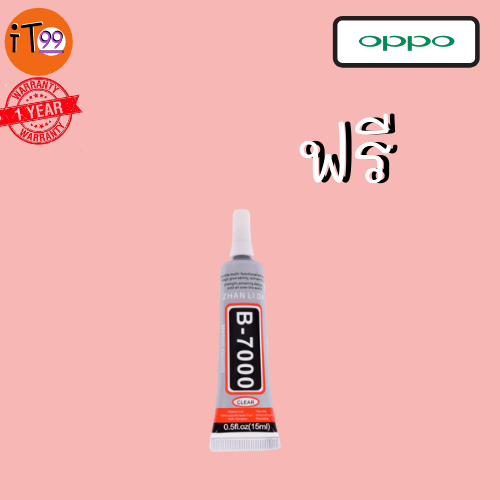 แบตเตอรี่-oppo-f5-f3-a77-ส่งฟรี-รับประกัน-1-ปี-battery-oppo-ออปโป-อ็อปโป-แบตออปโป-แบตเตอรี่อ็อปโป-แบตoppo-แบตเตอรี่oppo-แบตf5-แบตf3-แบตa77-bpl631