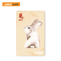 [Physical Card] Rabbit Card บัตรแรบบิท Year of Rabbit 2023 สำหรับบุคคลทั่วไป (Gold)
