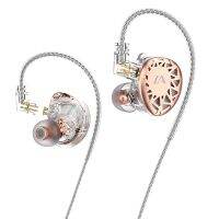 Edb3 PRO ชุดหูฟังสเตอริโอไฟฟ้าสถิตย์ ไดนามิก HIFI 3 in 1