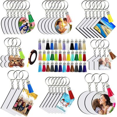 362 Pieces of Sublimation Blank,8 Shapes Sublimation Blank Sets, Tassel Keychain Ring, Suitable for DIY Craftsmanship