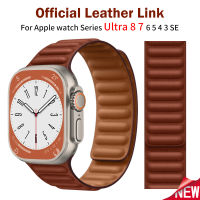 หนัง Link สำหรับ Apple Watch Band 45 มม. 41 มม. 44 มม. 40 มม. 49 มม. Original Magnetic Loop สร้อยข้อมือ iWatch Series 8 Ultra 3 SE 6 7 สาย-iotc29 mall