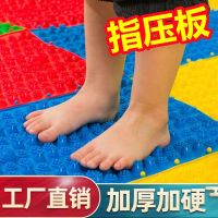 ▨☊♘ board foot massage pad bamboo shoots home adult acupoint super painful fitness up relatives group building toe pressure