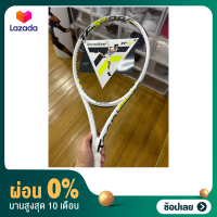 [ผ่อน 0%]ไม้เทนนิส TECNIFIBRE TF-X1 น้ำหนัก 285 หน้าไม้ 100