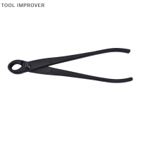 TOOL IMPROVER เครื่องตัดขอบรอบเริ่มต้นบอนไซเครื่องมือหลายฟังก์ชั่นตัดตัดลูกบิด