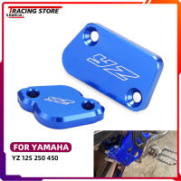 Untuk YAMAHA YZ125X YZ125 YZ250 YZ250F YZ250X YZ250FX YZ450F YZ450FX Depan Belakang Brek กระปุกน้ำมันไฮดรอลิก Perlindungan Aksesori Motosikal