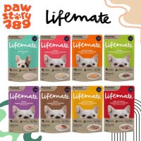 Lifemate สุนัข ( 1 ซอง ) อาหารเปียกสุนัข เกรดพรีเมี่ยม ไม่เค็ม ขนาด 70 กรัม