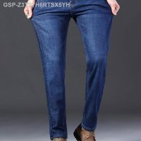 บรรพ►☽Calça Jeans Masculina Fina Com Tubo Reto Solta ลำลอง Calça Para Trabalho Em Canteiro De Obra Moda Verão A3397