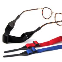 Glasses Anti Slip Strap Stretchy Neck Cord Cord Outdoor Sport Eyeglasses String Sunglass Rope Band Holder Eyewear Accessories Eyewear case