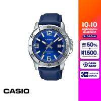 CASIO นาฬิกาข้อมือ CASIO รุ่น MTP-VD01L-2BVUDF สายหนัง สีน้ำเงิน