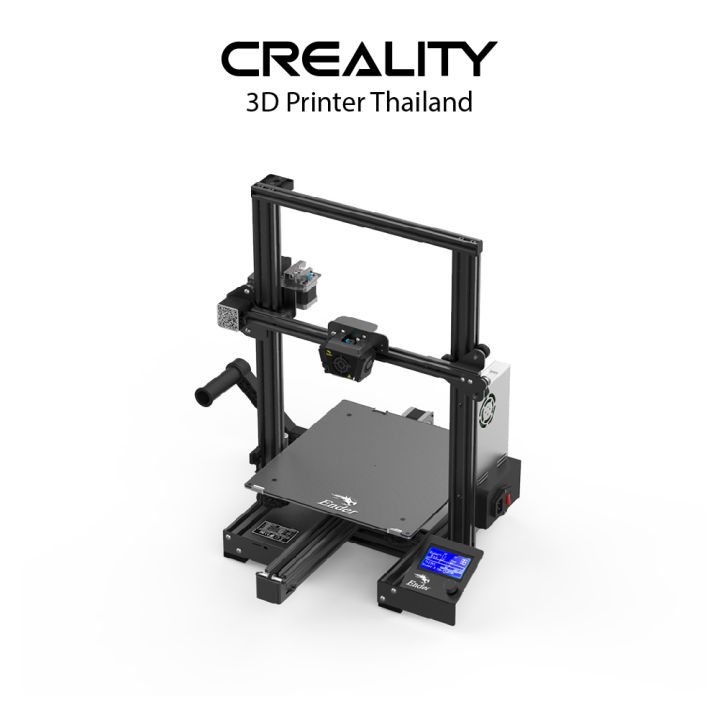 creality-ender-3-max-3d-printer-เครื่องพิมพ์-3-มิติ