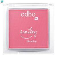 เครื่องสำอางสำหรับหน้า Odbo โอดีบีโอ สมายลี่ บลัชชิ่ง 3.5ก. #02 ชมพู เครื่องสำอางเกาหลี เครื่องสำอางแท้