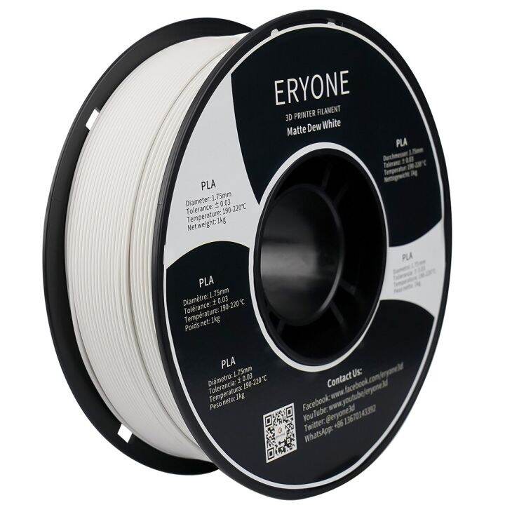 eryone-โปรโมชั่นเส้นพลาสติก-pla-เคลือบ1kg-2-2lbs-1-75mm-ความหนาแน่น1-45-g-cm3-ต่อหลอดด้ายเคลือบสำหรับมาใหม่ล่าสุดเครื่องพิมพ์3d