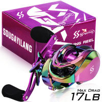 S Ouilang Multicolor Baitcasting รีลแม็กซ์ลาก17.6LB 6.5:1ความเร็วสูงอัตราทดเกียร์ระบบเบรกแม่เหล็กหล่อรีลประมง