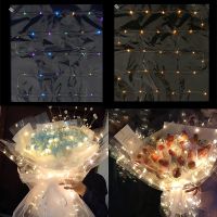 60x60cm Luminous Wrapping Paper Flower Wrapping Paper Valentines Day Gift Bouquet Packaging with LED Lighting Party Decoration