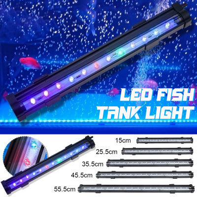 25.5Cm กันน้ำ LED ไฟตู้ปลาไฟสระน้ำแบบกันน้ำไฟหลายสีจุ่มโคมไฟ