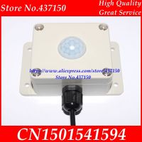 4-20mA 0-5V 0-10V เอาต์พุต Light Sensor Illuminance Sensor เครื่องส่งสัญญาณส่องสว่าง,เชื่อมต่อกับ PLC 65535lux 200Klux