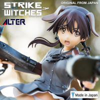 Model โมเดล ของแท้ 100% Alter จาก Strike Witches 2 วิทเชส สไตรค์ วิทช์ วิทเชส สงครามเวหา กกน ลอยฟ้า สู้ตาย กองบินส่วนเกินแห่งซุโอมุส Gertrud Barkhorn เกอร์ทรูด บาร์คฮอร์น 1/8 Ver Original from Japan ฟิกเกอร์ ของขวัญ อนิเมะ การ์ตูน มังงะ คอลเลกชัน manga