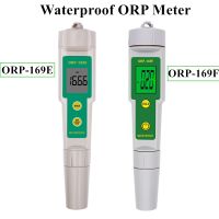 Professional ORP-169E ORP-169F Waterproof ORP Meter High Quality ORP meter Water Quality tester Test Tool ORP tester 40% off