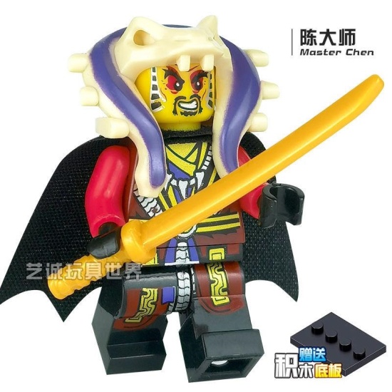 2023 new products compatible with lego phantom ninja ghost figure aberdeen - ảnh sản phẩm 1