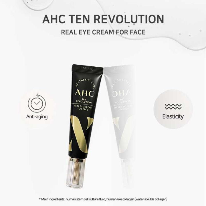 หลอดสีดำ-ahc-10-revolution-real-eye-cream-for-face-12ml-30ml-อายครีมสูตรใหม่-เพิ่มความเข้มข้น