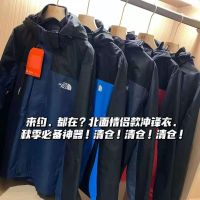 THE NORTH FACE แจ็คเก็ตผู้ชาย2022เสื้อแจ็คเก็ตสำหรับกิจกรรมกลางแจ้งฤดูใบไม้ผลิและฤดูใบไม้ร่วง,แจ็คเก็ตแบบบางกันลมกันน้ำมีฮู้ดกีฬาแฟชั่นนำเข้าสไตล์ใหม่ดั้งเดิม