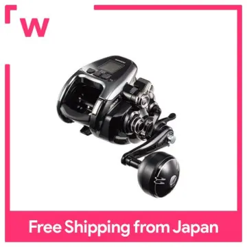 Shimano Beast Master - Best Price in Singapore - Apr 2024