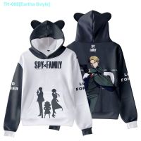 ❀▦ Eartha Boyle Japanese super anime spy fire house o sweet cos secondary yuan lovely ears hooded fleece