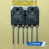 2Pcs 2SK851 K851 TO-3P N-Channel 30A/200V MOSFET ทรานซิสเตอร์ใหม่ Original IC