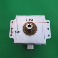 Hot selling Microwave Oven Magnetron 2M319J For Witol Midea Microwave Oven Parts Accessories