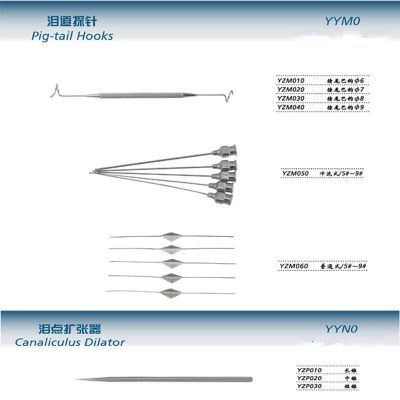 JZ ophthalmic instrument medical stainless steel lacrimal duct probe lacrimal duct expander flushing line carving breach opener