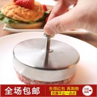 304 Stainless Steel Hamburger Meat Press Mold DIY Rice Ball Sandwich Omelette Mold Kitchen Hamburger Meat Press