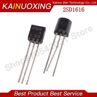 20PCS 2SD1616 TO-92 D1616 TO92 D161A 2SD1616A Transistor WATTY Electronics