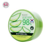 ▶️ BEAUTY BUFFET SCENTIO ALOE VERA SOOTHING GEL - เซนทิโอ อโลเวร่า ซูธติ้ง เจล (300g.) [ ลดราคา ]