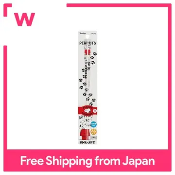 Skater My Melody Happiness Girl Aluminum Straw 21cm