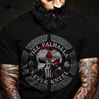 Valhalla Tshirt Viking Shirt For Men Viking Heritage Tshirt Nordic Odin Tee Thors Hammer Tee Shirt Tee Shirt