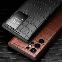 QIALINO เคสโทรศัพท์หนังแท้,สำหรับ Samsung S22 + Plus 5G ฝาหลังแฟชั่นสไตล์ธุรกิจหรูหราสำหรับ S22Ultra