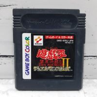 ตลับแท้ [GBC] [0005] Yu-Gi-Oh! Duel Monsters 2 - Dark Stories (Japan) (DMG-AYKJ) Gameboy Game Boy Color เกมบอย Yugi 2