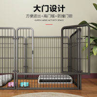 （HOT) กรงสุนัขสุนัขขนาดเล็กรั้วสุนัขใช้ในบ้านมีห้องน้ำในร่ม Teddy Corgi Golden Retriever Dog Cage รั้วขนาดใหญ่และขนาดกลาง