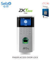 SebO ZKTeco F200 เครื่องแสกนนิ้ว,รหัส,บัตร ปลดล็อคประตูอัจฉริยะ มีดูแลหลังการขาย