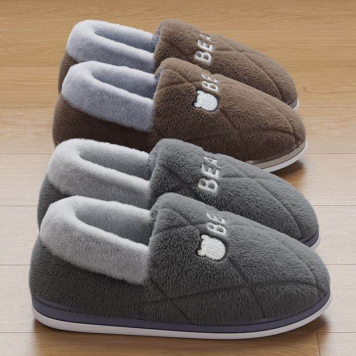 MUJI MUJI cotton slippers for men winter with heel 2023 new indoor