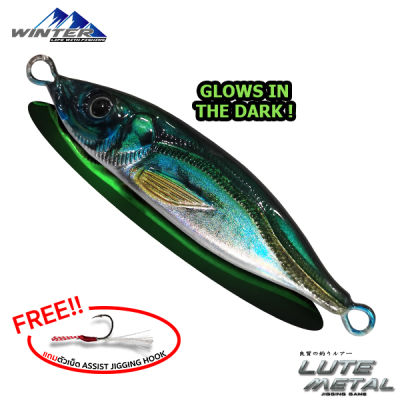 WINTER LUTE METAL Jigging Fishing เหยื่อปลอม ตกปลาทะเล 15-80 กรัม คุณภาพดี เหยื่อตกปลา