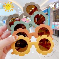 【YF】⊙♨✷  Round Kids Sunglasses Uv400 Boy Toddler Baby Flowers Outdoor Children