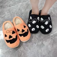 Halloween Winter Women Fluffy Fur Plush Non-slip Cozy Home Ghost Pumpkin Slippers Smiling Face Slippers