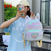 SYS Sequins กระเป๋าเป้สะพายหลังน่ารักยูนิคอร์นกระเป๋านักเรียน Satchel หญิง Mochila Packpack