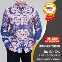 ☫✗ xing lu nan Batik Bintang Kejora COD เสื้อเชิ้ตแขนยาว ผ้าบาติก สไตล์โมเดิร์น หรูหรา 2022 สําหรับผู้ชาย ใส่ทํางาน ออฟฟิศ 2022