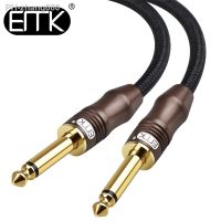 EMK Guitar Jack 6.35 Mono Cable TS 6.3 6.5 Jack Male to Male Aux Audio Cable 5m 8m for Guitar Mixer Amplifier Bass