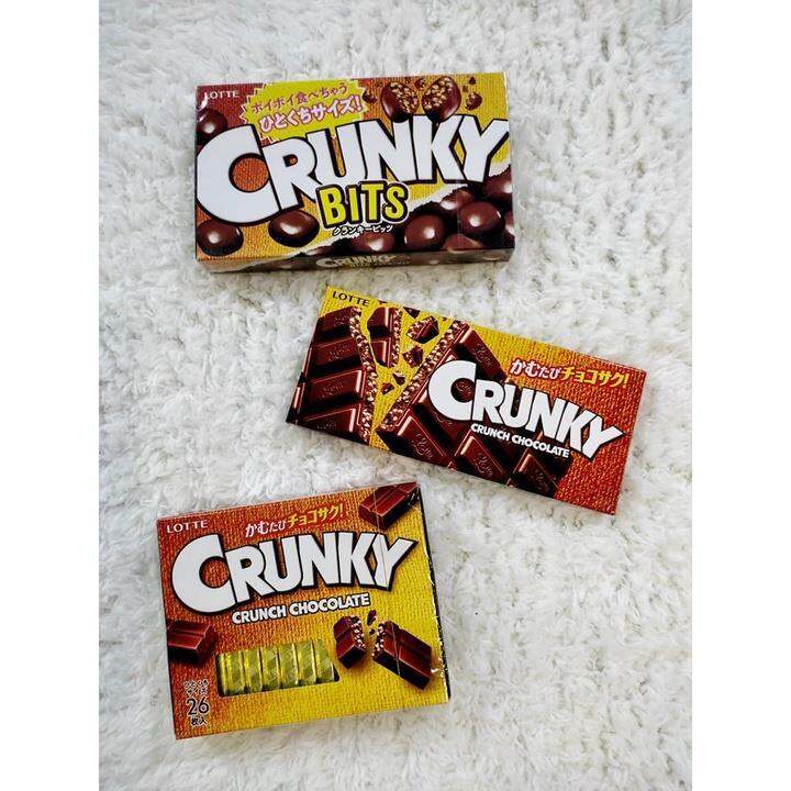 Chocolate Crunky Chocolate Bar Blocks And Bits Lazada Ph