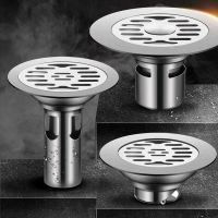 Toilet deodorization floor drain 304 stainless steel round washer and transform bathroom drainage sewer lid