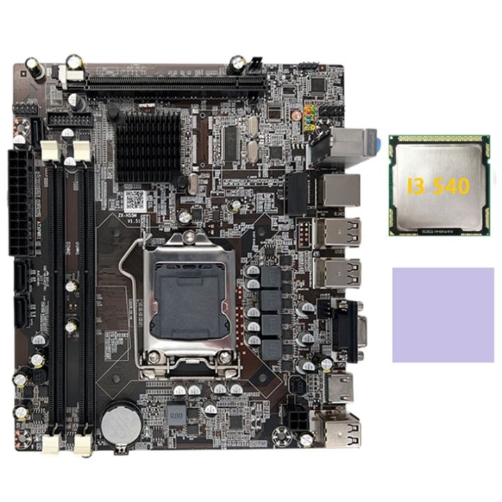 h55-motherboard-lga1156-supports-i3-530-i5-760-series-cpu-ddr3-memory-computer-motherboard-computer-motherboard-i3-540-cpu-thermal-pad