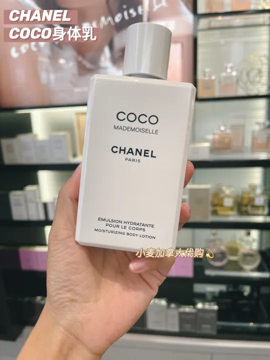 Chanel Chanel Coco Miss Coco Shower Gel Body Lotion Body Cream Hair  Fragrance Mist | Lazada PH